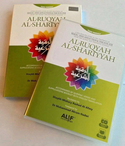 Al-Ruqyah Al-Shariyyah (2CDs + 64 page booklet) by Mishary Al-Afasy