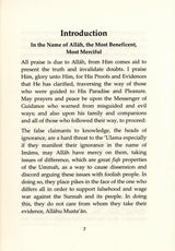 The Ruling On Delivering Sermons In Other Than The Arabic Language