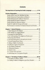 Islamic Legal Rulings Related to Dawah