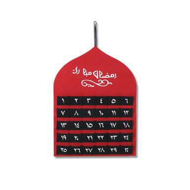 Eid Ramadan Mubarak Felt Hanging Countdown Muslim 2022 Kids Gift-Red Dome with Arabic Counting