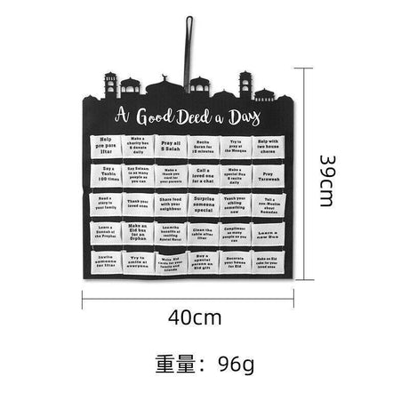 Eid Ramadan Mubarak Felt Hanging Countdown Muslim 2022 Kids Gift-Good Deeds With Pockets (24212)