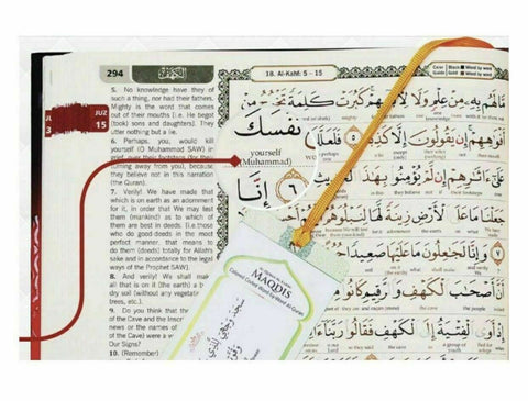 Maqdis A4 Large Al Quran Al Kareem Word-by-Word Translation Colour Coded Tajweed White (Pre-Order)