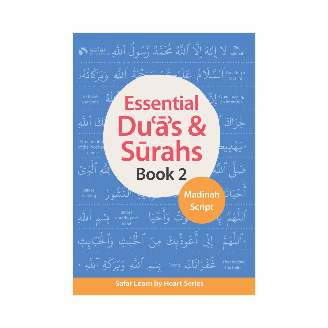 Essential Duas and Surahs: Book 2  Learn by Heart Series, 9781912437184