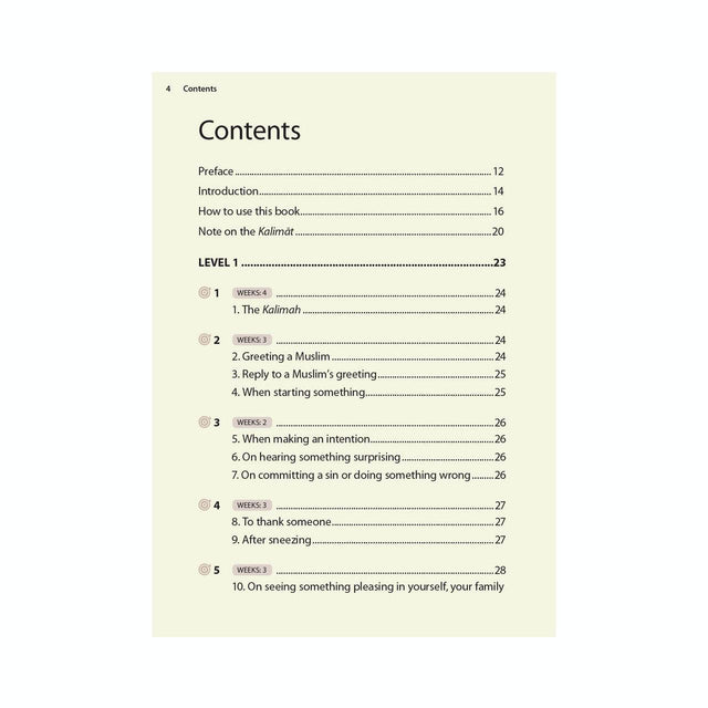 Essential Duas and Surahs: Book 1 – Learn by Heart Series,  9781912437177