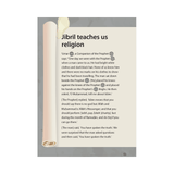 Islamic Studies: Textbook 2 – Learn about Islam Series