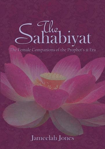The Sahabiyat