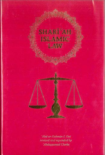 Shariah: Islamic Law