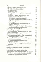 Shariah: Islamic Law