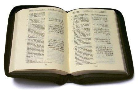 Saheeh International Quran Arabic Text With English Zip Pocket Size