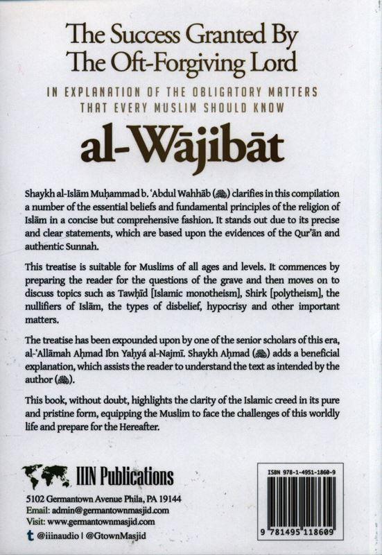 Al-Wajibat (The Success Granted by the Oft-Forgiving Lord)