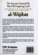 Al-Wajibat (The Success Granted by the Oft-Forgiving Lord)