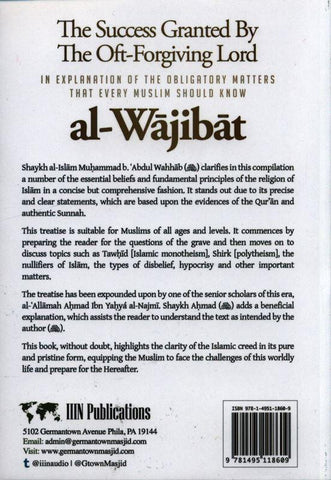 Al-Wajibat (The Success Granted by the Oft-Forgiving Lord)