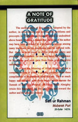 The Book of Intercession