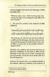 Al-Wajibat (The Success Granted by the Oft-Forgiving Lord)