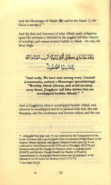 Teaching Children Tawheed