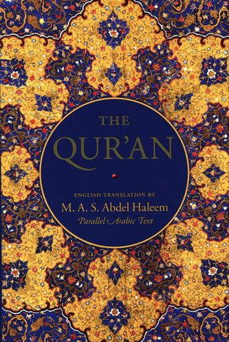 The Qur'an English translation with parallel Arabic text