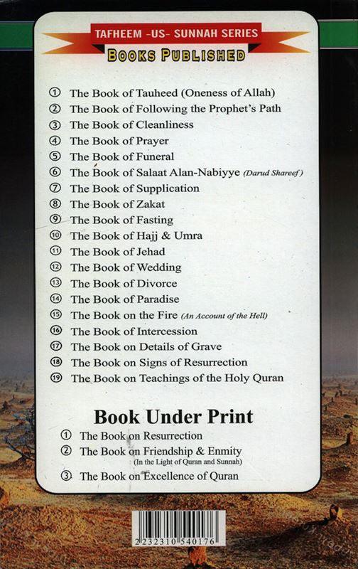 The Book On Detail Of Grave