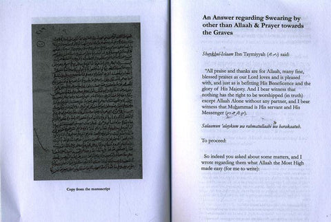 Al-Istighaathah (An Answer Regarding Swearing by other than Allaah & Prayer Towards the Graves)
