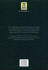 The Secret To A Happy Life من مدارج السالكين