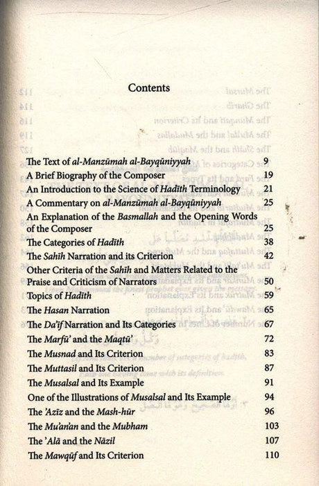 A Commentary on the Poem Al-Bayquniyyah (23435)