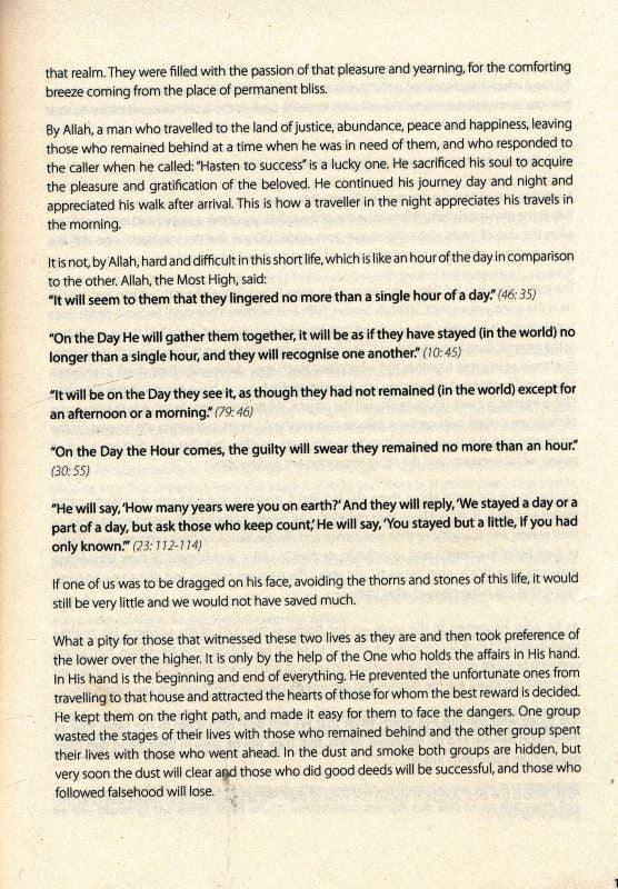 The Secret To A Happy Life من مدارج السالكين