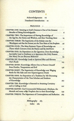 Ibn Qayyim Al-jawziyya On knowledge:from Key to the Blissful Abode (Miftah Dar al-Sa’ada)