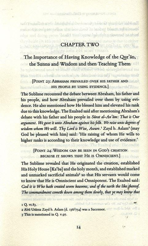 Ibn Qayyim Al-jawziyya On knowledge:from Key to the Blissful Abode (Miftah Dar al-Sa’ada)