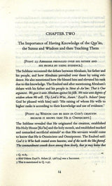 Ibn Qayyim Al-jawziyya On knowledge:from Key to the Blissful Abode (Miftah Dar al-Sa’ada)