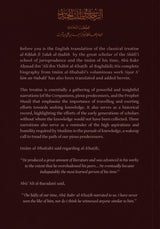 Travelling in the Pursuit of Knowledge