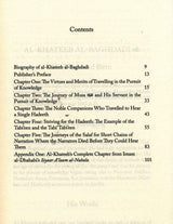 Travelling in the Pursuit of Knowledge