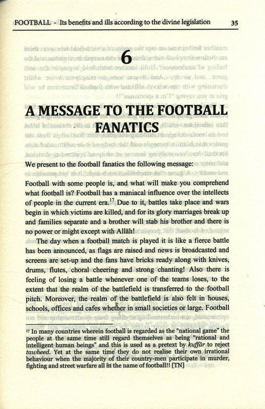 Football (Its Benefits And Ills According to The Divine Legislation)