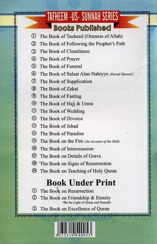 The Book of Funeral
