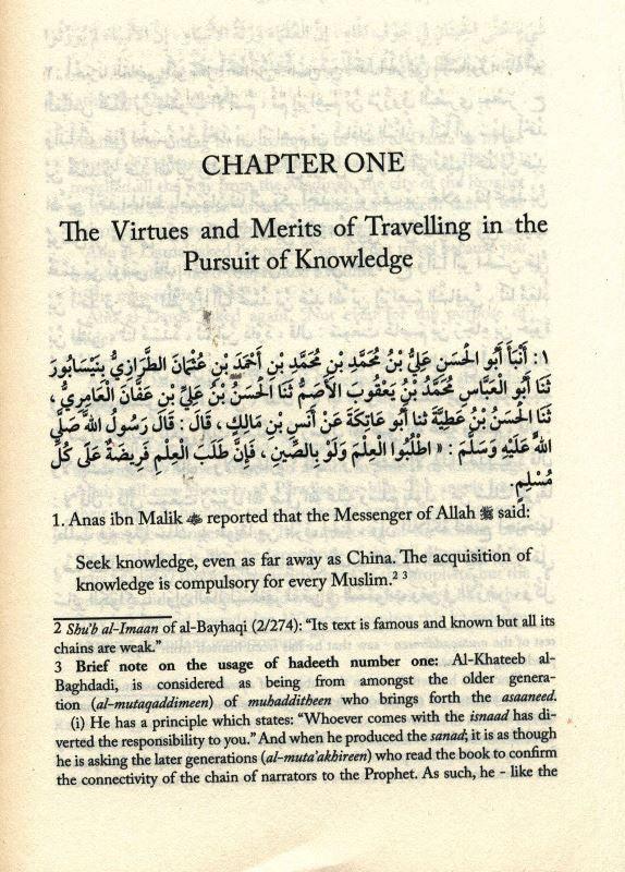 Travelling in the Pursuit of Knowledge