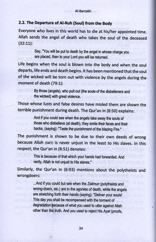 The World Of al-Barzakh: The transitional stage in The Grave