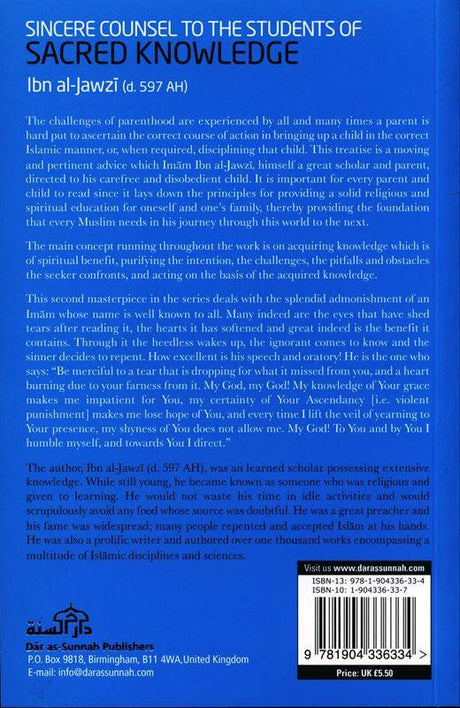 Sincere Counsel to the Students of Sacred Knowledge - NobleBookshop