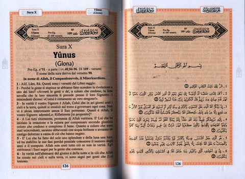 Interpretation of the meanings of the Noble Qur'an with Arabic text in Italian language