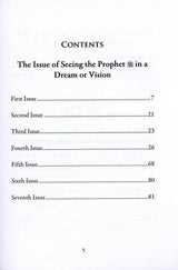 Seeing the Prophert (PBUH) in Dreams and Vision
