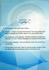 For Those Who Seek Reason