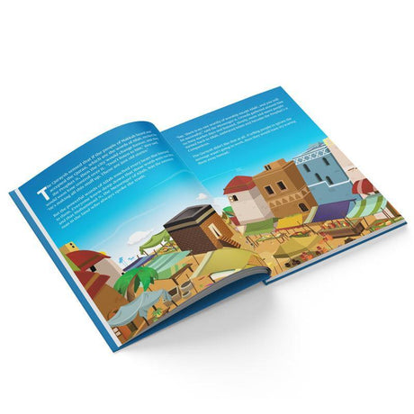 My Prophet Muhammad صلی الله علیه وآلهِ وسلم My Hero, 9781905516834