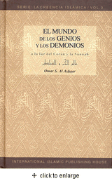 El Mundo de los Genios y los Demonios _La Creencia Islamica : Vol 3 (Spanish)