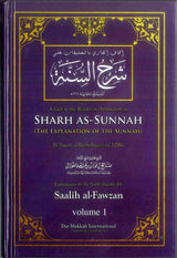 Sharh As-Sunnah : The Explanation of the Sunnah (2 Vol Set)