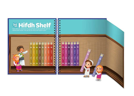 Juz Amma, Your First Quran Reading Experience, 9781905516827