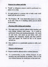 Abridged Translation of Sifatu Salaatin Nabee : Pocket Plus Size