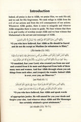 200 Signs Of The Magicians & Sorcerers, The Cure For Magic