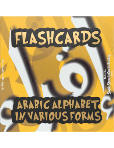 Simple Steps Flashcards Various Forms, 9780992606077