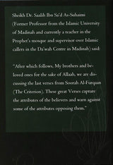 15 Attributes of Slaves of the Most Beneficent