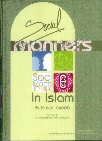 Social Manners in Islam