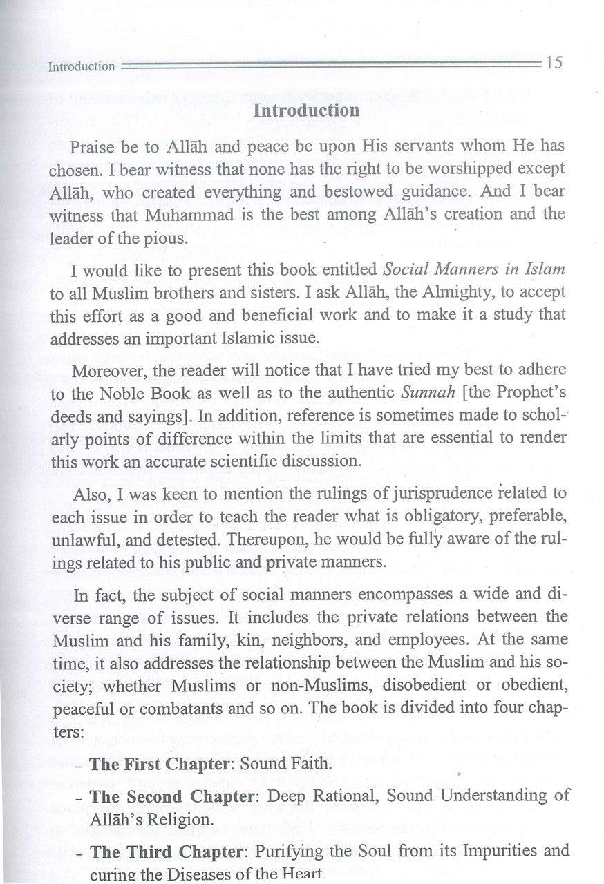 Social Manners in Islam