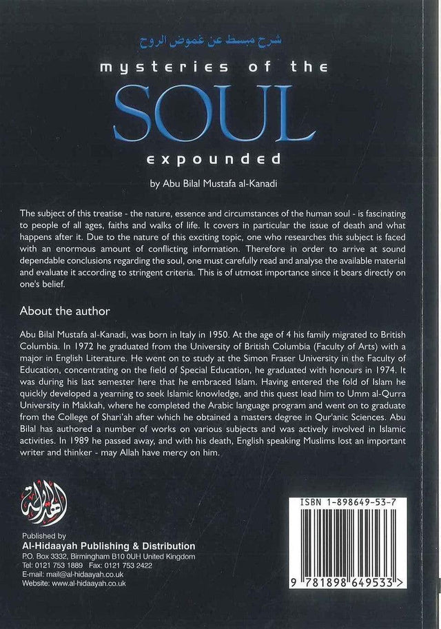 Mysteries Of The Soul Expounded - NobleBookshop
