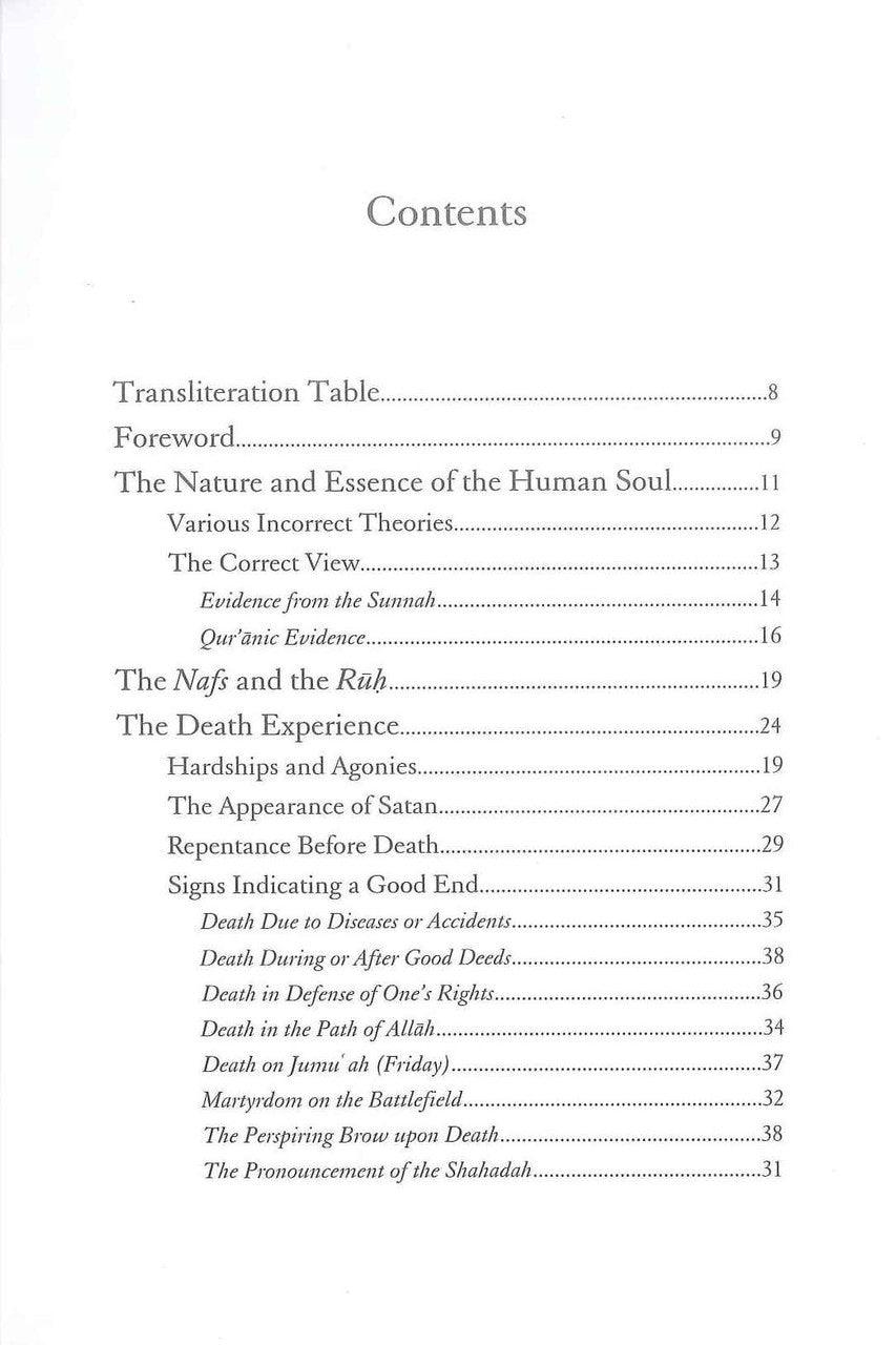 Mysteries Of The Soul Expounded - NobleBookshop